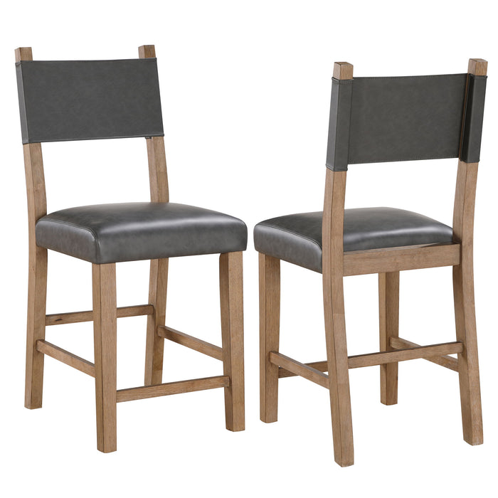Aubrey - Counter Chair - Brown