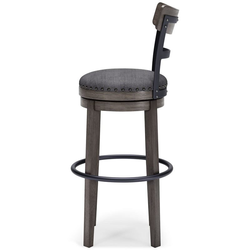 Caitbrook - Tall UPH Swivel Barstool - Gray