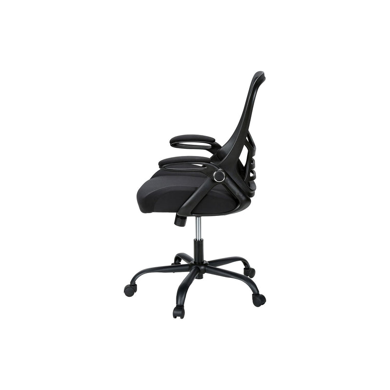 Office Chair With Adjustable Height For Workspaces - Black