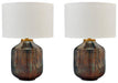 Jadstow Lamp Set image